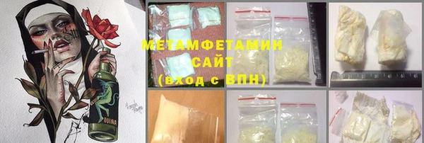 MDMA Premium VHQ Богородицк